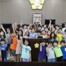 영동초등학교 이미지