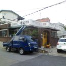 인계햇살약국 이미지