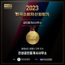 남심리 네이버블로그