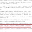 에스와이당구장 이미지