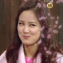 고흥회타운