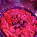 달밤포차 네이버블로그