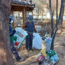 (주)안전정비 이미지