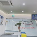 청라한의원 추천 함소아 유아 자동차보험