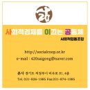 포천노곡초등학교 이미지