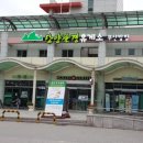 단양팔경(부산) 이미지