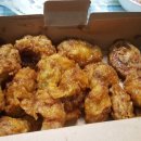 교촌치킨산내 이미지