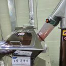 정선아우라지농원25 해썹 청결 고춧가루 팝니다 이미지