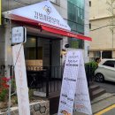 꼬르륵김밥분식 이미지