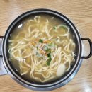 밀목손만두얼큰칼국수
