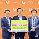 ㈜미래산업 이미지