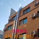 신풍빌딩 이미지