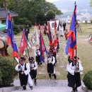 이충무공 탄신제 이미지