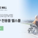 영월파크골프장 이미지