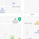 대웅종합공구