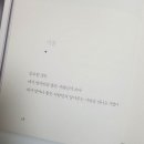 토닥토닥 이미지