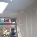 성문약국 이미지