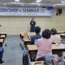 웰빙라이프연구원