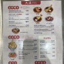 부온샵