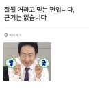 헤어X루미너스 | Ep4. 여러분 저 했어요! 창원 아트리움 웨딩홀 (27년 가을 )홀 예약 했어요~!