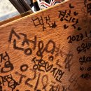 아지트(2층)노래연습장 이미지