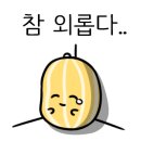 에이큐브 호텔 이미지