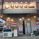 제주형제에너지 네이버블로그