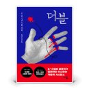 잇미샤 이미지