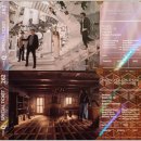 신세대세탁 | [영화 후기] 나우 유 씨 미 3 (2025.11.12.) [★★★] ++++