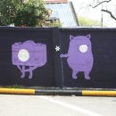 옥구중학교 이미지