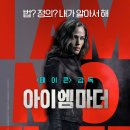 ㈜제니퍼 이미지