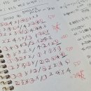 산업인(아) | 산업위생관리기사 2025년 2회차 필기 합격 후기