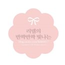 보아스의 밭 이미지