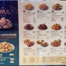 BHC 다대점 이미지