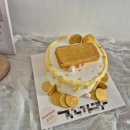 쿠잉케익2017 이미지