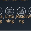 최강영어 이미지