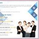 경인특수용접학원 이미지