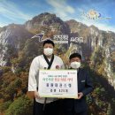 동원 태권 스쿨 이미지