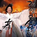 김*영 Daum카페