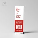 성모플러스연합의원 이미지