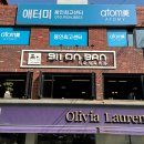 911온반 이미지