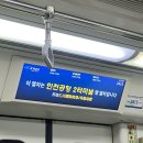 종로-신영-종로-영-307 | [일상] 2년 만에 한국으로 돌아온 친구와 서울 여행