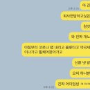신환신세 이미지