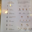 일미리금계찜닭일산가로수길점