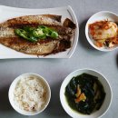 천왕봉죽염