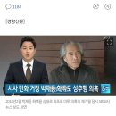 선산우리의원 이미지