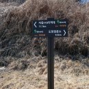 쉬리공원 이미지