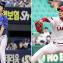 스트라이크 이미지