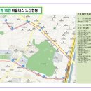 명진할인슈퍼 이미지