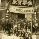 삼계중학교 Daum카페
